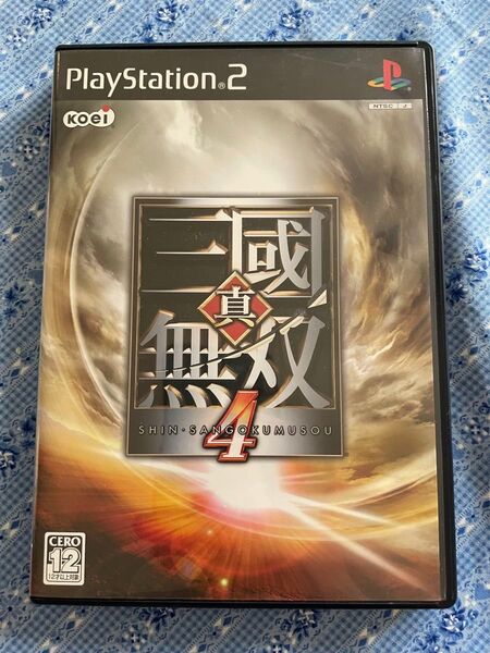 真・三國無双4 三國無双4 PS2 プレイステーション2 プレステ2