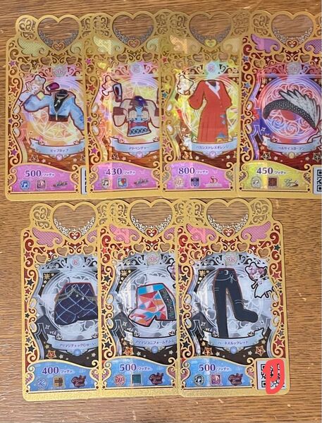 プリマジ アイプリ 不揃いカードまとめ売り7枚 ワッチャプリマジ