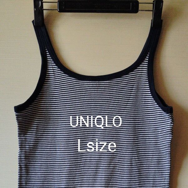 UNIQLO タンクトップ ノースリーブ