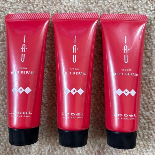 イオ クリーム メルトリペア(ヘアートリートメント)