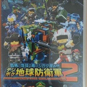 中古 地球防衛軍2 for Nintendo Switch