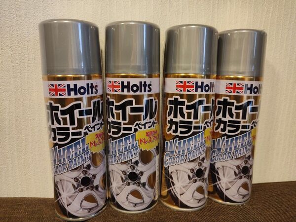 ホルツ Holts ホイールペイント320 320ml メタルクリア ホワイト ブラック ゴールド 計4本