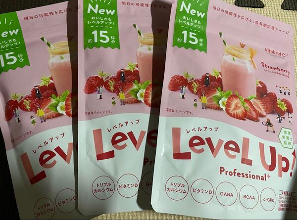 レベルアップ イチゴミルク味 100g×3袋セット