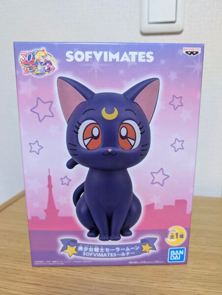 美少女戦士 セーラームーン ルナ SOFVIMATES フィギュア 30th アニバーサリー