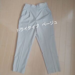 グローバルワーク ウツクシルエット