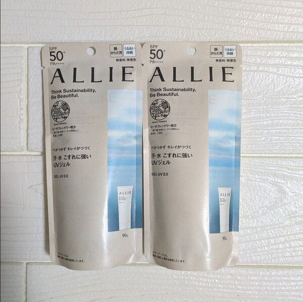 【2個セット】ALLIE アリィー クロノビューティ ジェルUV EX 90g 日焼け止め