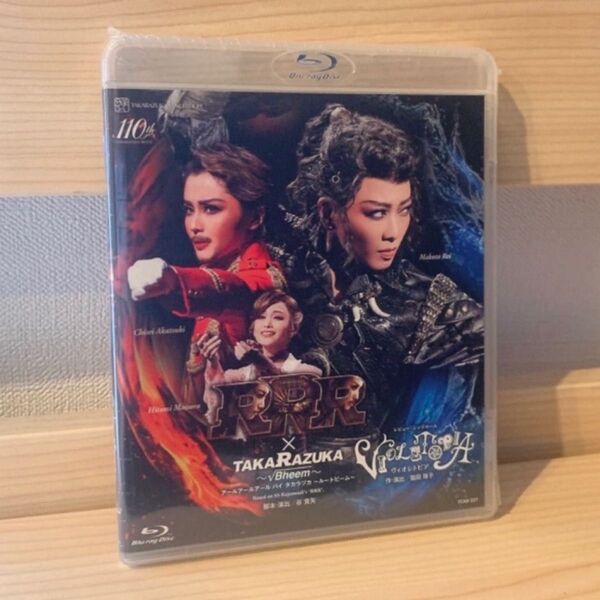 【新品】星組 RRR Blu-ray