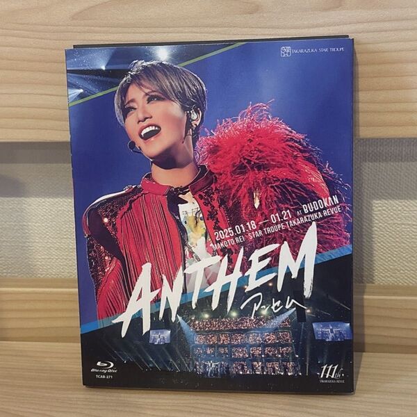 星組 ANTHEM Blu-ray