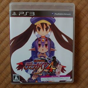 ディスガイア4 フーカ&デスコ編はじめました。アペンド版 PS3