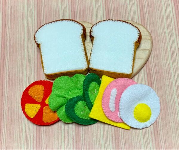 サンドイッチ ハンドメイド 洗える手作りフエルトおままごと フェルト お家遊び お孫さん