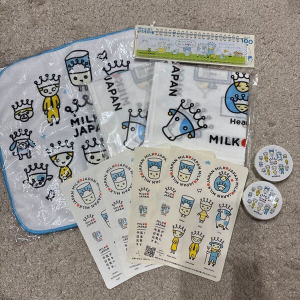 MILKJAPAN ミルクジャパン タオルハンカチ マスキングテープ 定規 シール等10点セット