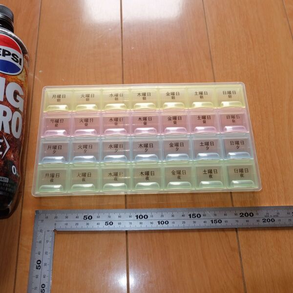 中古 薬 ケース 飲み忘れ防止 ピルケース 1週間ごと 1か月分 仕分け 分類