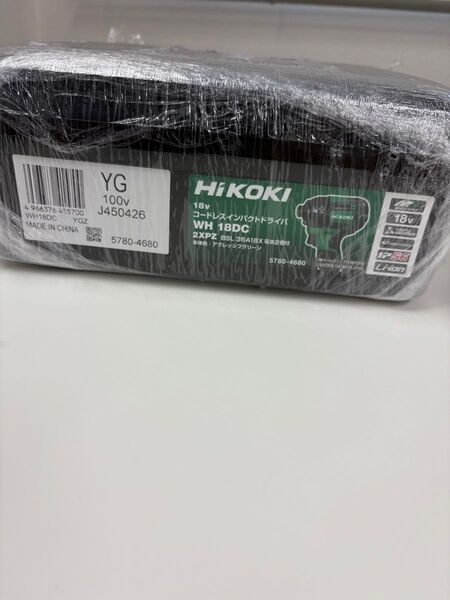 新品・未使用 HiKOKI(ハイコーキ) インパクトドライバー WH18DC(2XPZ)アグレッシブグリーン 充電器・ケース付