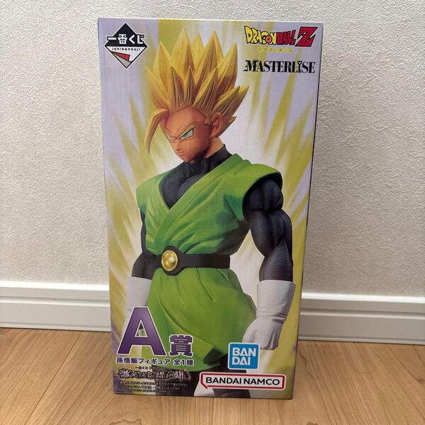 一番くじ ドラゴンボール MASTERLISE A賞 孫悟飯フィギュア