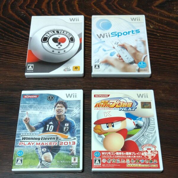 【Wii】 Rockstar Games Presents Table Tennis