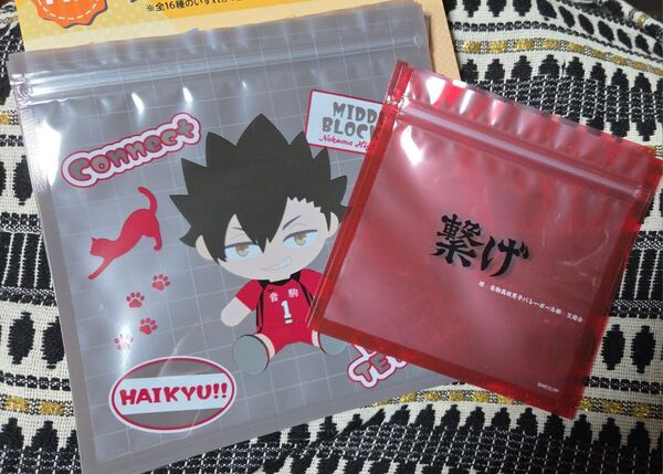 ハイキュー!! フリューくじ ぬいもっち H賞 黒尾鉄朗