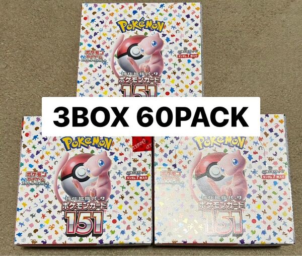 ポケモンカード 151 3BOX 60PACK ペリペリ付き