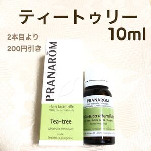 【ティートゥリー(ティーツリー)】10ml プラナロム 精油 Ⅰ