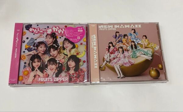 FRUITS ZIPPER フルーツジッパー わたしの一番かわいいところ NEW KAWAII CD アルバム 通常盤