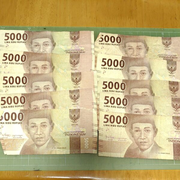 インドネシア旧5000ルピア紙幣×10枚(2016年)