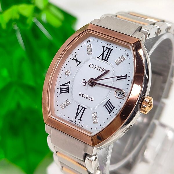 CITIZEN シチズン エクシード ソーラー 腕時計 ES8144-67W