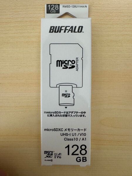 バッファロー microSD 128GB microSDXC【 Nintendo Switch 対応 】class10 A1