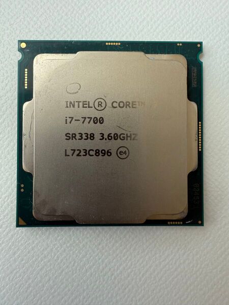 Core i7 7700 BIOS起動確認済み