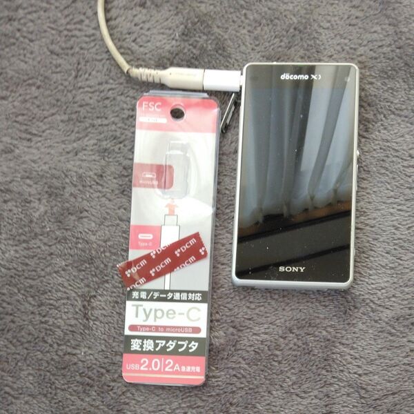 docomo Xperia SO-02F ホワイト 本体のみ SIMカード無し C-micro変換アダプターを買ってきました。
