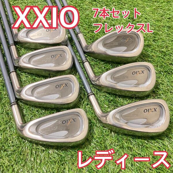 【希少】XXIO ゼクシオ レディースアイアン 7本セット