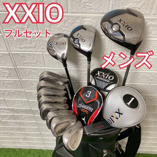 xxio ゼクシオ 7代目 メンズゴルフクラブ フルセット 初心者 簡単