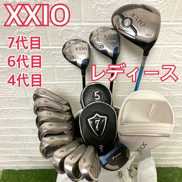 レディース xxio ゼクシオ 7代目 初心者 ゴルフクラブ 簡単 初心者