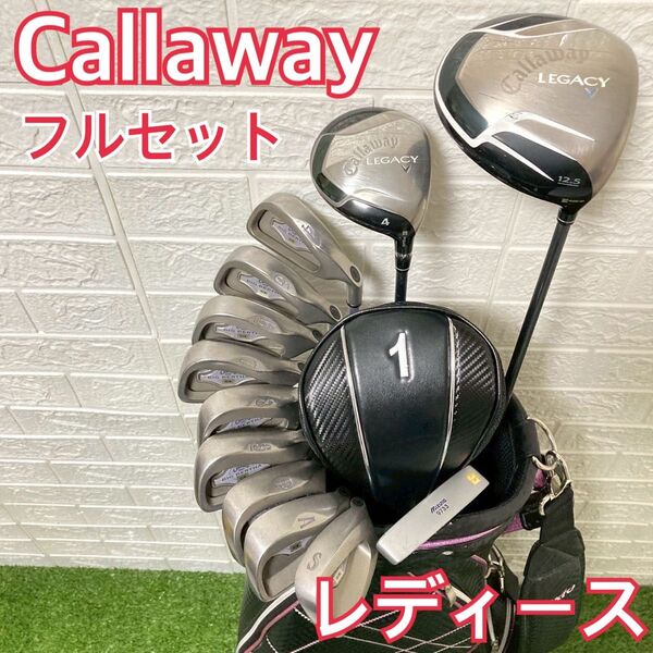 レディース callaway キャロウェイ ゴルフクラブ フルセット 初心者