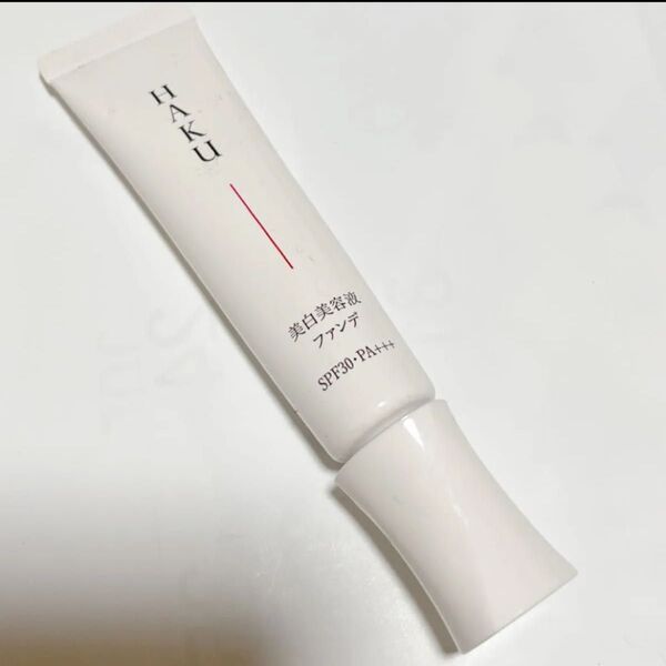 HAKU ハク 薬用美白美容液ファンデ オークル20 30g