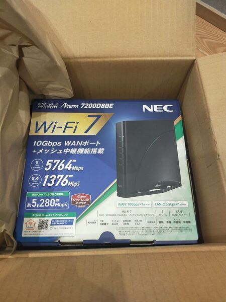 無線LANルーター Aterm PA-7200D8BE 新品未開封