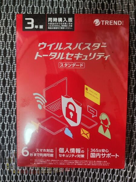 PCソフト トレンドマイクロ ウイルスバスター トータルセキュリティ スタンダード 3年版 6台まで