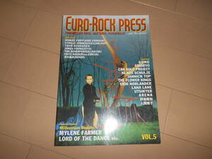 マーキー・インコーポレイティド　『EURO-ROCK PRESS / ユーロ・ロック・プレス (Vol.5) 』　ロバート・フィリップ　人間椅子