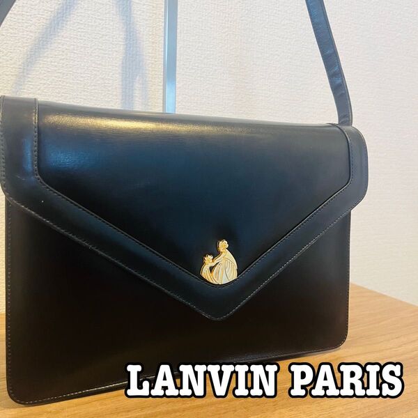 LANVIN PARIS オールド ランバン 旧ロゴ フランス製 80s ブラック ショルダーバッグ 金ロゴ レザー