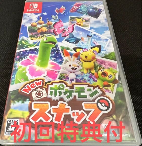 【Switch】 New ポケモンスナップ 特典付。