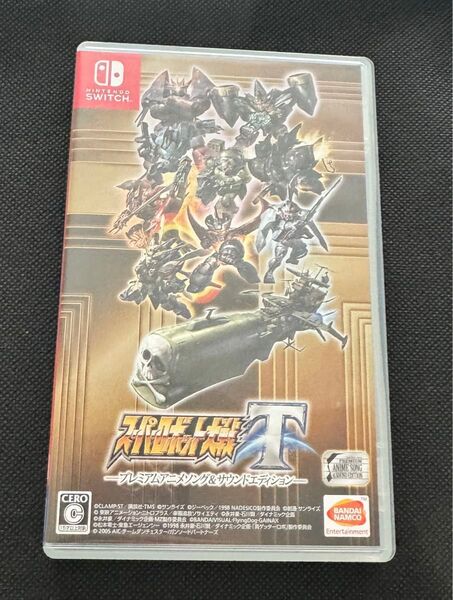 Switch スーパーロボット大戦T プレミアムアニメソング &サウンドエディション
