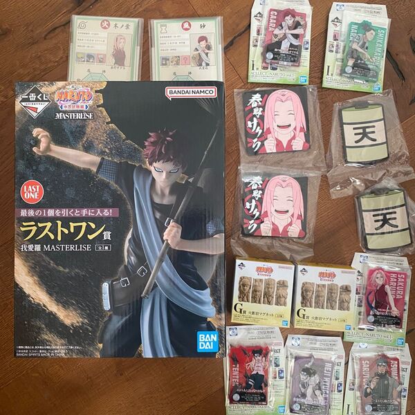 一番くじ NARUTO-ナルト- 中忍試験編 ラストワン 我愛羅