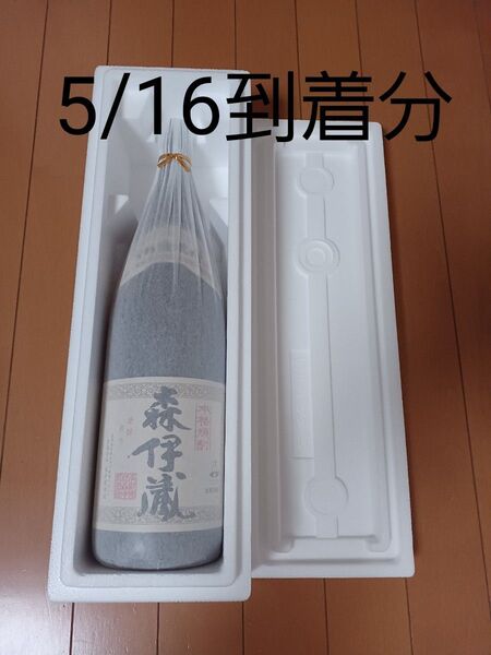 新品☆森伊蔵1800ml☆当選品令和7年5/16到着分☆ゆうパック大阪発送※クーポンでお得に☆
