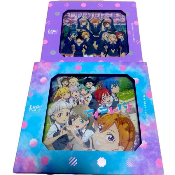 ラブライブ スーパースター Liella CLUB プレミア 2023 2024 まとめ売り セット