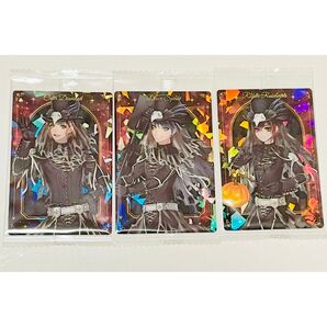 ツイステ ハーツラビュル ウエハース