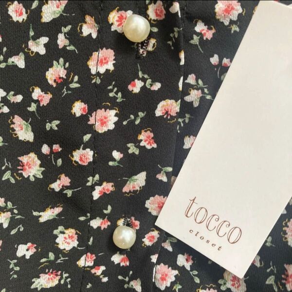 tocco closet フロントパール釦付きフラワープリントナロースカート【lacue ラキュー】