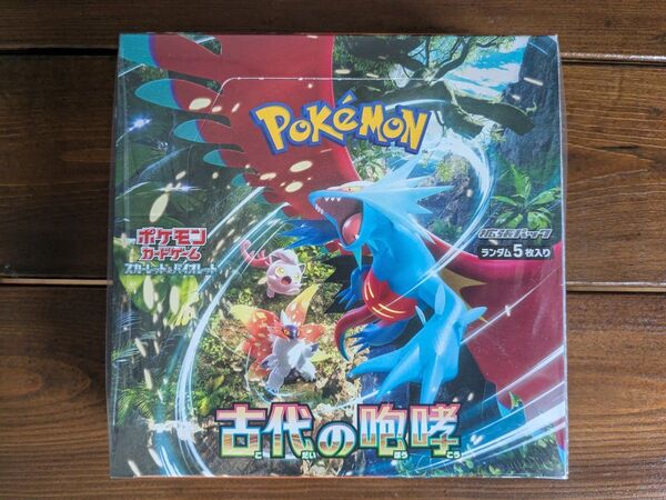 ポケモンカードゲーム 古代の咆哮 1 BOX未開封、シュリンク付き