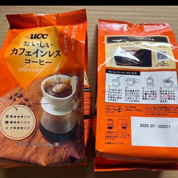 UCCのカフェインレスコーヒー粉タイプ160g×2袋