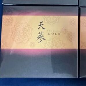 天蔘 GOLD 銀座ステファニー