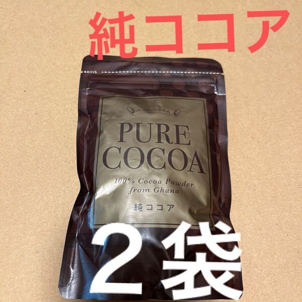 富永貿易 PURE COCOA 100% ココアパウダー