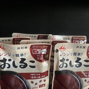 井村屋 レンジで簡単!おしるこ 150g×5袋 まとめ売り