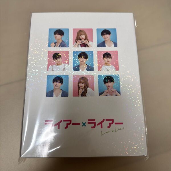 ライアー×ライアー 豪華版 Blu-ray